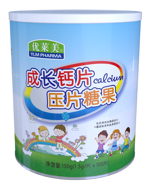 優萊美成長鈣片壓片糖�.jpg 優萊美成長鈣片壓片糖�.jpg