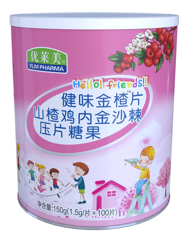 優萊美健味金楂片山楂雞內金沙棘壓片糖�.jpg 優萊美健味金楂片山楂雞內金沙棘壓片糖�.jpg