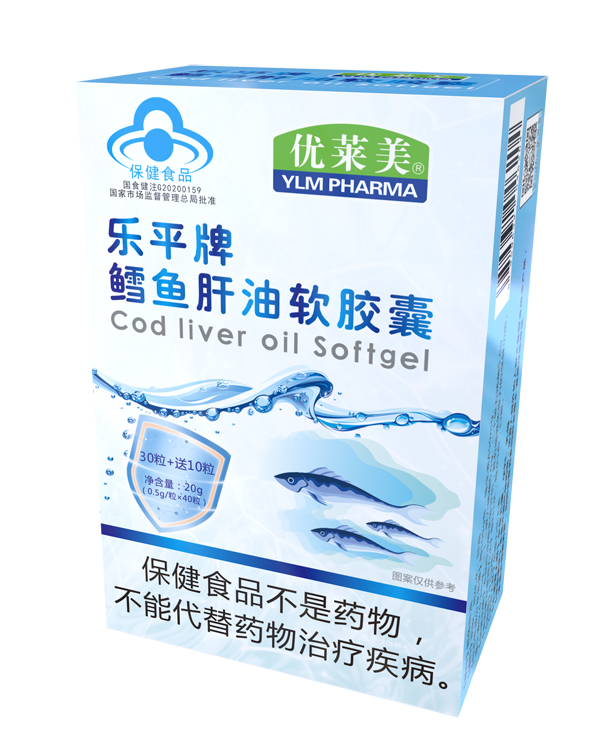 優萊美樂平牌鱈魚肝油軟膠囊 盒裝