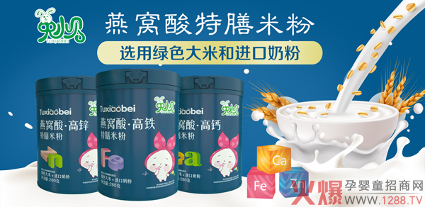 ��Сؐ��C�������׷� �I�B�����䷽�ƌW