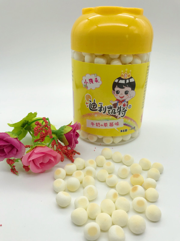 迪利凱特小饅頭-牛奶+草莓味圖.jpg