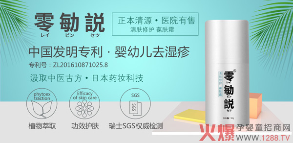 Ƥ�w�^(gu��)����ô�k�����]����h�o(h��)�w��Ʒ