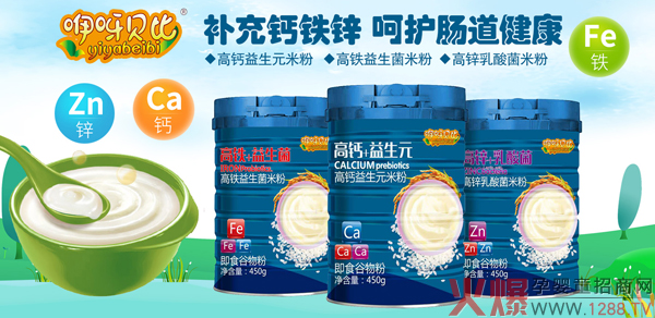 ��ѽؐ�����ŠI�B�׷� ��Ʒ�|�oʳ�K�˻𱬟��N��