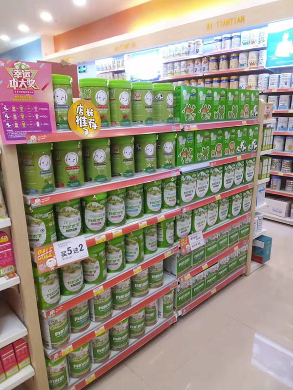 經(jīng)銷商門店陳列展示圖2