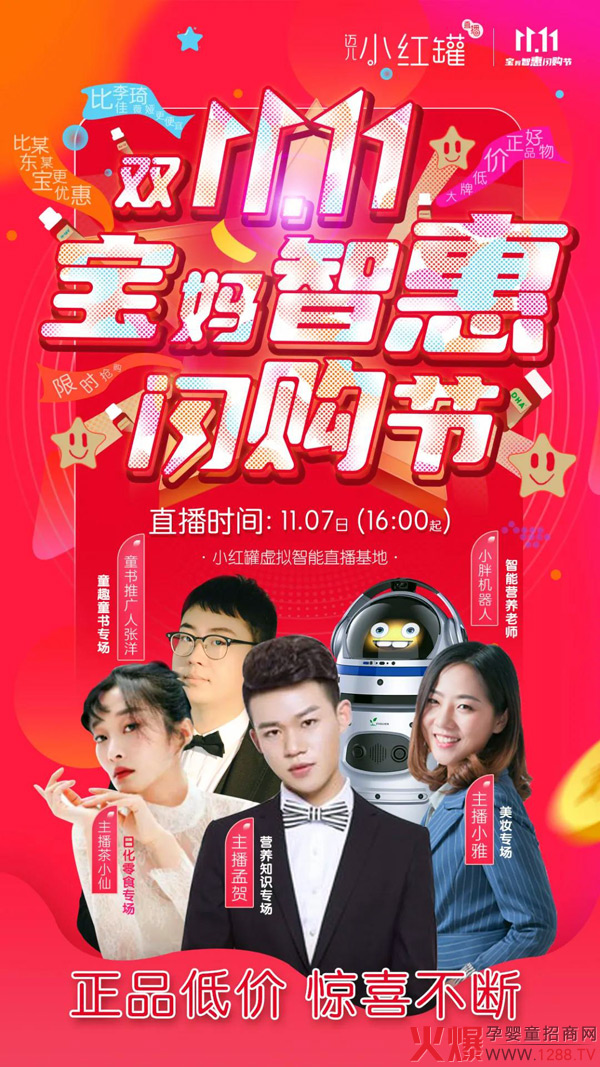 ֱ���pʮһС�t��ֱ���F�� ̽�����N����ģʽ����