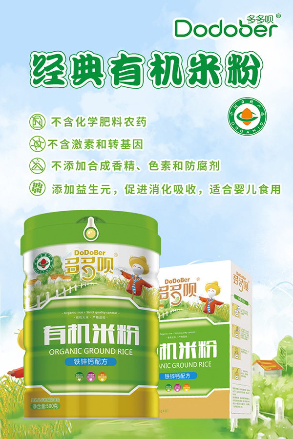  ����h�����ЙC�׷ۺ���