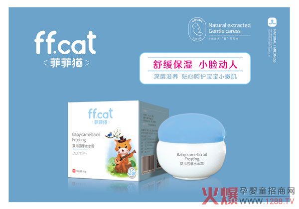 �Ʒ�؈�냺�ļ�ˮˮ˪ ������B�N�ĺ��o����СĘ��