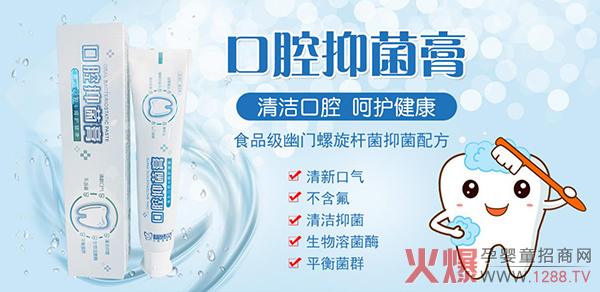 ���ƿ�ǻ�����������o�X�������ĸ��`��ǻ�־���