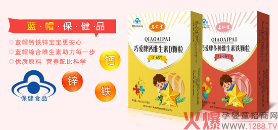 �������{(l��n)ñ�w�� ��ע1-6�q�I�B(y��ng)�a�������Ʒ�|(zh��)