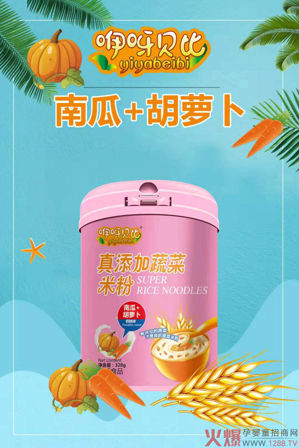 ��ѽؐ���������߲��׷� �Ϲ�+���}���䷽׌�I�B���ӱ�