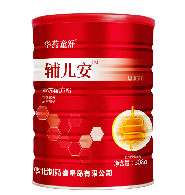 華藥童舒輔兒�.jpg 華藥童舒輔兒�.jpg