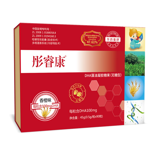 �Aˎͯ��ͮ�DHA�������z�ǹ�.jpg