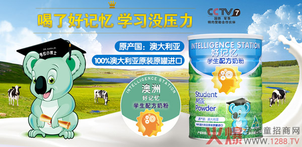 ��ӛ���W���䷽�̷� �Gɫ��Ȼ��ȫ���|