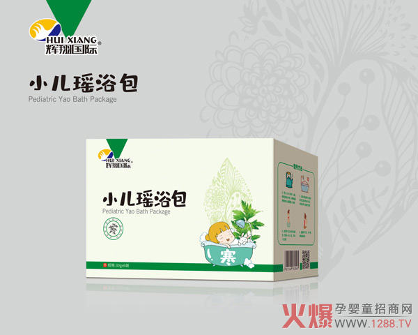 �x����HС����ԡ�� ��ˎ�䷽�غ��{�����w�|