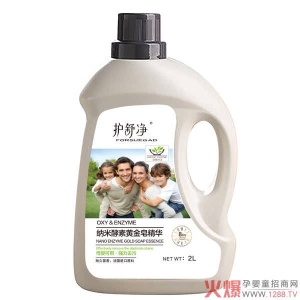 �o����{�׽����S�������A ��Ʒ�|ϴ����Ʒ���oȫ�ҽ���