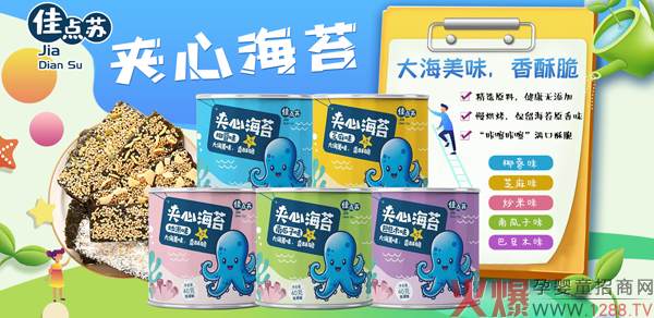 С��ʳ���̙C�����c�K�A�ĺ�̦�ذ����u���T��������OEM�������J�������׵ģ�