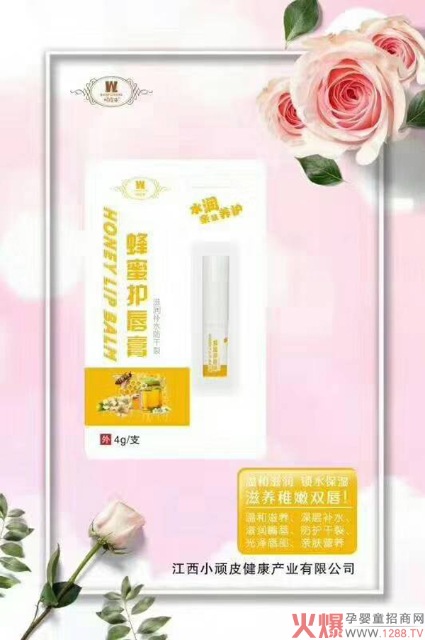 �BƤ�x�o���� ˮ���H�w���B�����p��