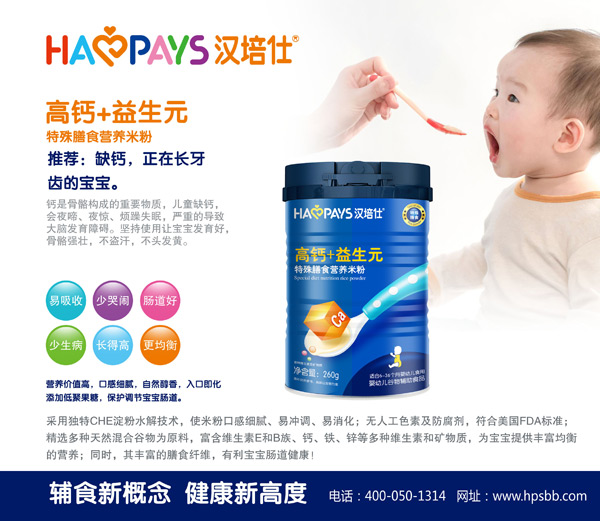 �h����������ʳ�I�B�׷� �����I�B�x�ܳ��L