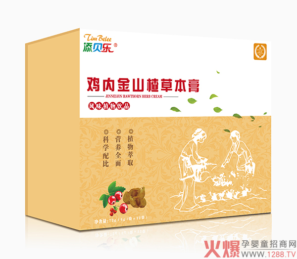 ��ؐ��ˎʳͬԴ�ݱ��� ֲ����ȡ���A�Gɫ�o���L