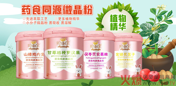 ����ˎʳͬԴ΢���� ��������K�˻𱬟��N��