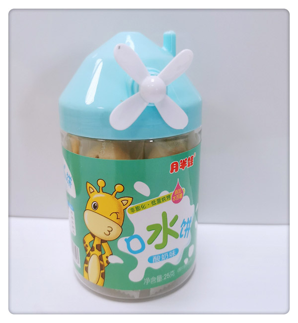  �°��޿�ˮ�-����ζ