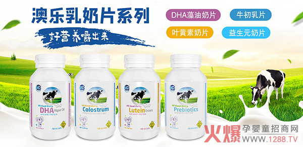 �Ę�����Ƭ �I�B�������