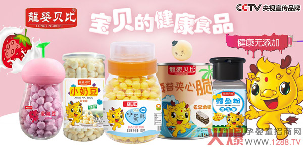 �˚ⱬ�����(r��n)�S������ؐ��С��ʳ�������