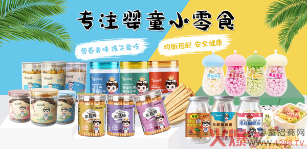 ������Ȼ����ζ�I�B(y��ng)�������P��С��ʳȫ������