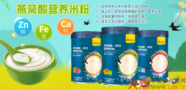 ������C��I�B�׷� һ����ĩ��؛�����e�^�ı����oʳ