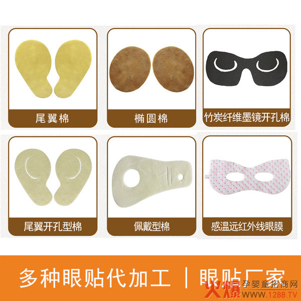 �۲��N���ӹ� �������N���a(ch��n)�S��