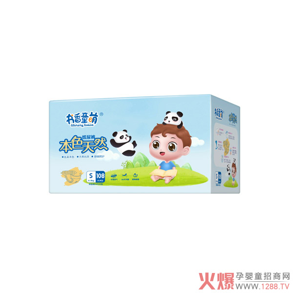 ����ͯ�ȱ�ɫ��Ȼ����ѝ ��ȫ�h�����m����