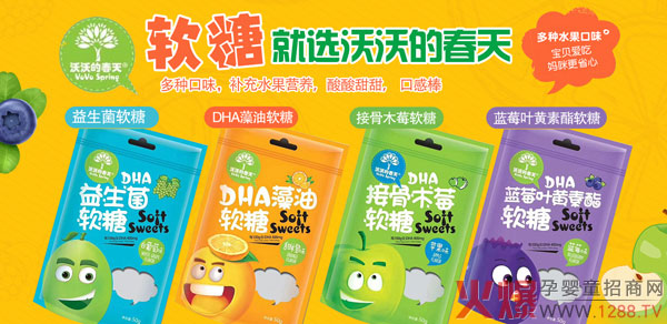 ���ֵĴ���I�Bܛ�� ��Nˮ����ζ��ζ�ֽ���