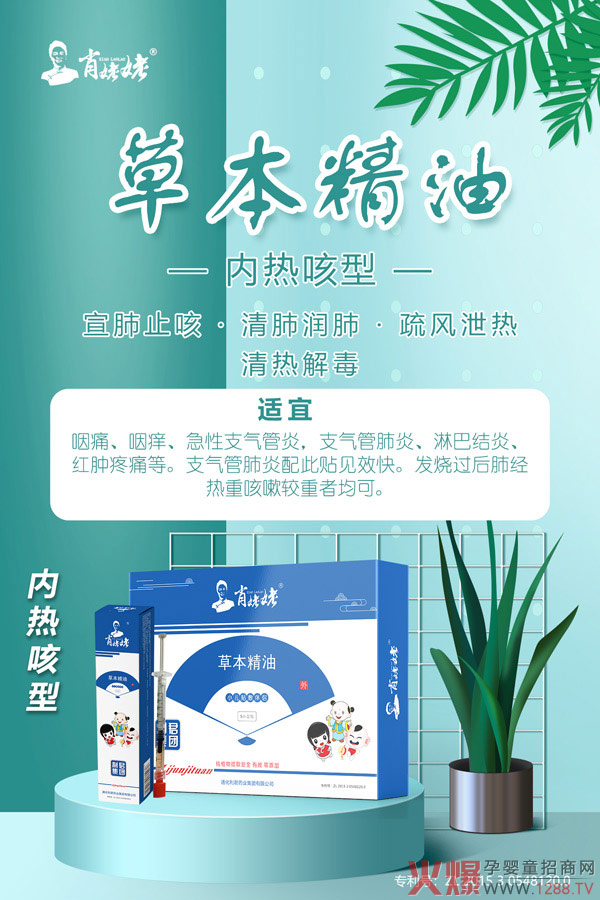 ����ף�RФ�����c�𱬾W�_�ɺ��� ��ԡ�����ݱ����͡��N���ذ�����