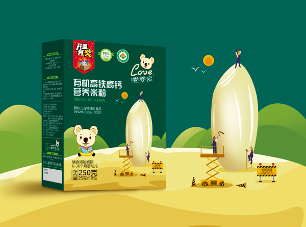 ���ЙC���F���}�I�B�׷� ���b.jpg