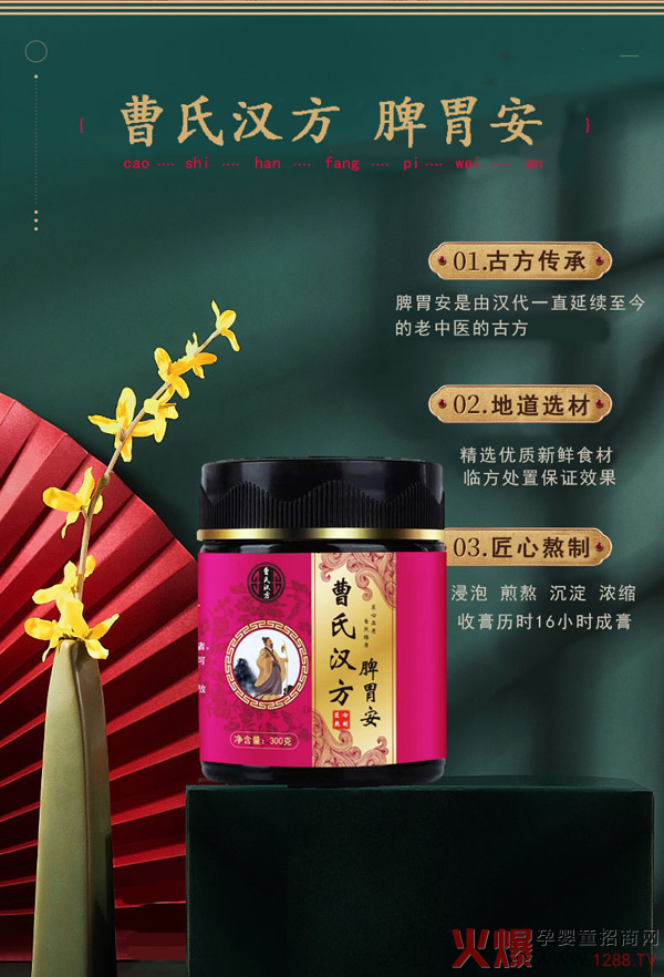 ���ϝh����(qi��ng)��(sh��)���v�𱬋�ͯ�W(w��ng) ˎʳͬԴ����ȫ��(gu��)�����_(k��i)��