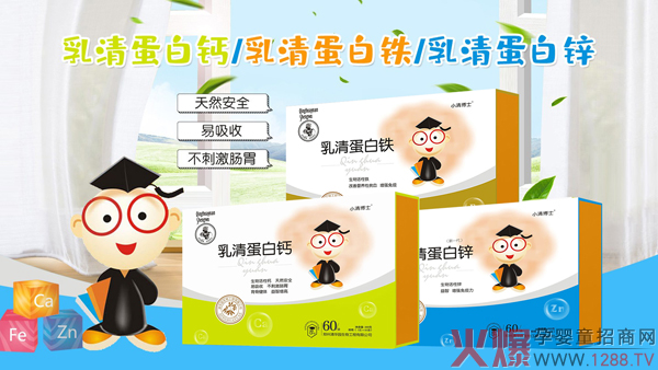 С�岩ʿ���嵰���}���F���\ �ƌW(xu��)�䷽����������