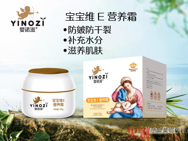 ���Z�̌����SE�I�B˪ ���B���o���ۜغ�