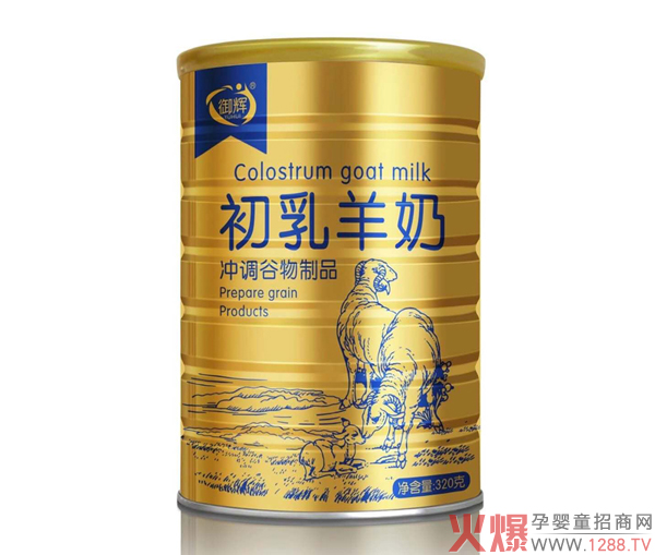 ���x�������� ���xԭ�ϠI�B����