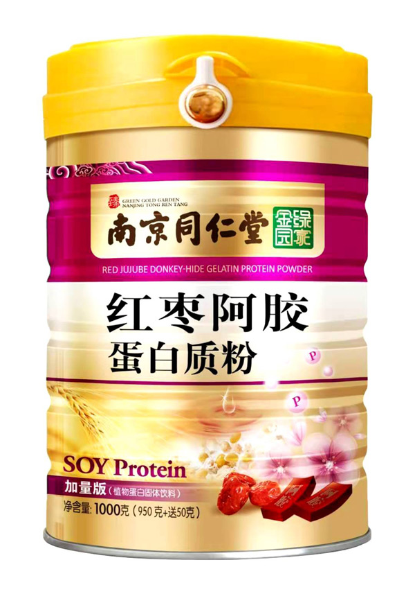南京同仁堂綠金家園紅棗阿膠蛋白質粉.jpg 南京同仁堂綠金家園紅棗阿膠蛋白質粉.jpg