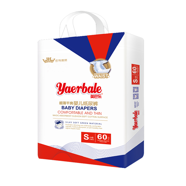 英巴樂超薄干爽嬰兒紙尿褲S碼60.jpg