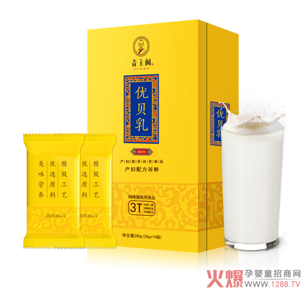 �����w�a(ch��n)�����Ń�(y��u)ؐ�� ���顢��(y��u)���t(y��)�ü�ȫ�ܠI�B(y��ng)��