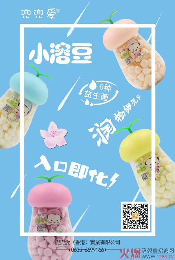 ������������С�ܶ� ����С��ʳ�T����؛���x