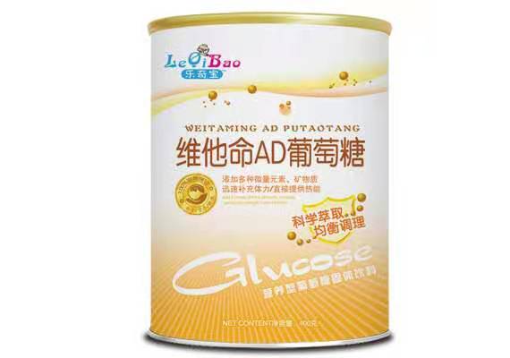 樂(lè)奇寶葡萄糖 維他命AD.jpg 樂(lè)奇寶葡萄糖 維他命AD.jpg