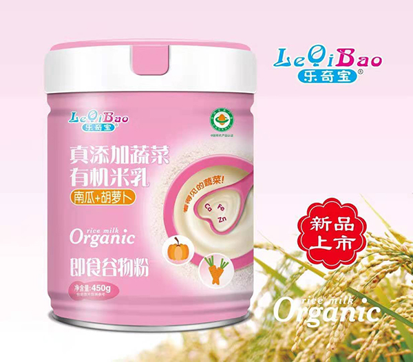 樂奇寶真添加蔬菜有機米乳 南瓜+胡蘿卜.jpg 樂奇寶真添加蔬菜有機米乳 南瓜+胡蘿卜.jpg