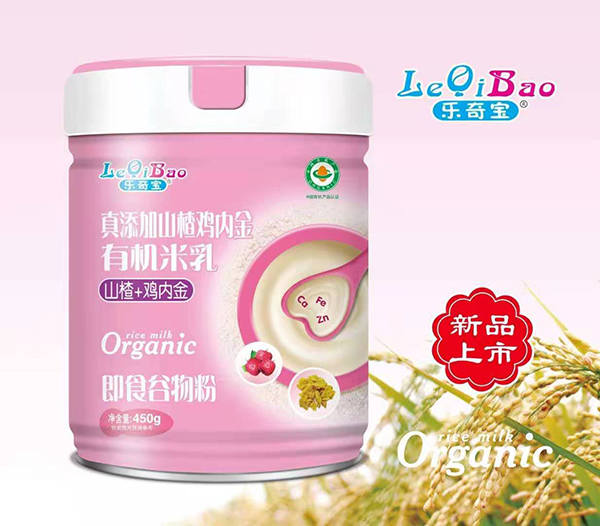 樂奇寶真添加山楂雞內金有機米乳 山楂+雞內金