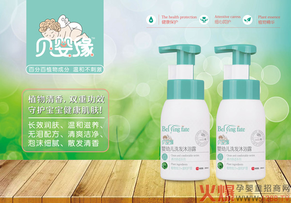 ؐ�뾉���׃�ϴ�l��ԡ¶ ֲ����ȡ�p�ع�Ч