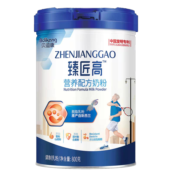 貝迪康臻匠高營養配方奶粉
