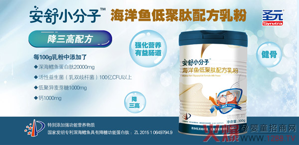 ����С���Ӻ����~�;����䷽����к΃���