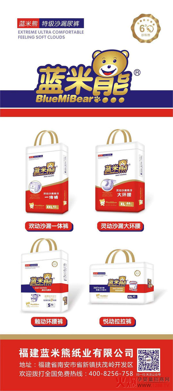 �{�����`��ɳ©�Ҹ���h������ѝ ȫ��λ���o�������L