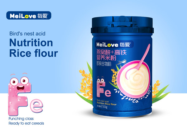 每愛燕窩酸+高鐵營養米粉.jpg 每愛燕窩酸+高鐵營養米粉.jpg